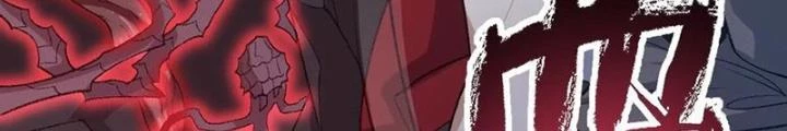 Thời Kỳ Tận Thế Chapter 105 - Trang 2