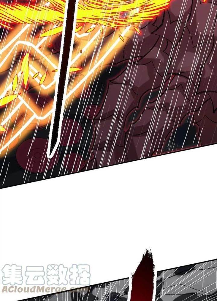 Thời Kỳ Tận Thế Chapter 105 - Trang 2