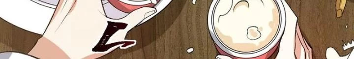 Thời Kỳ Tận Thế Chapter 106 - Trang 2