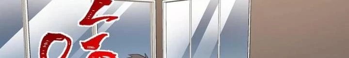 Thời Kỳ Tận Thế Chapter 106 - Trang 2