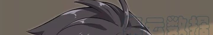 Thời Kỳ Tận Thế Chapter 106 - Trang 2