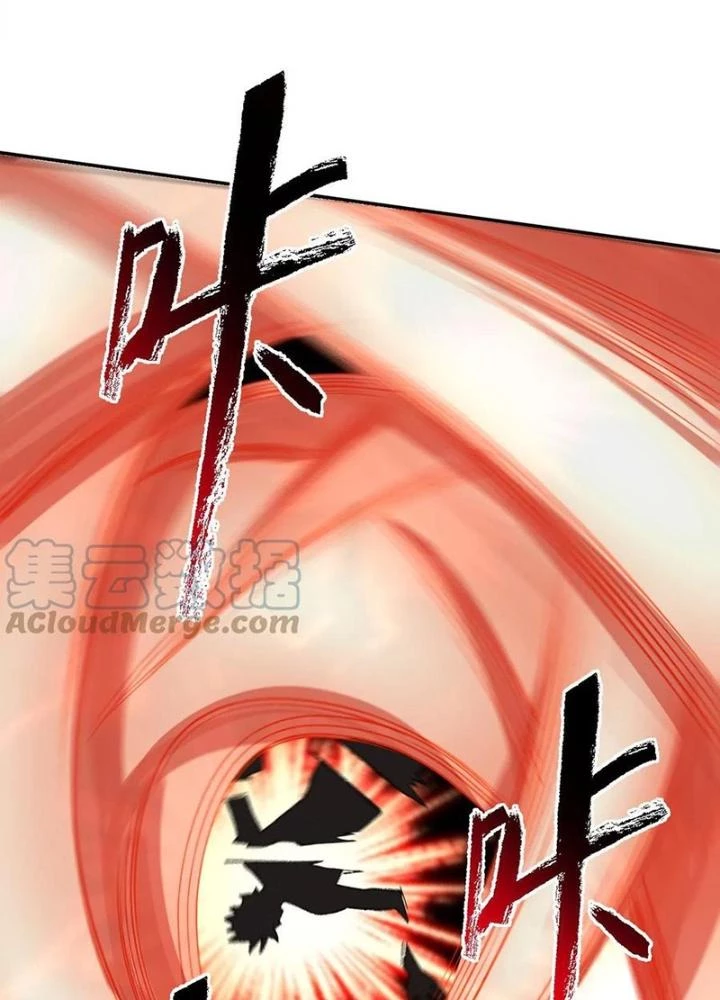 Thời Kỳ Tận Thế Chapter 106 - Trang 2