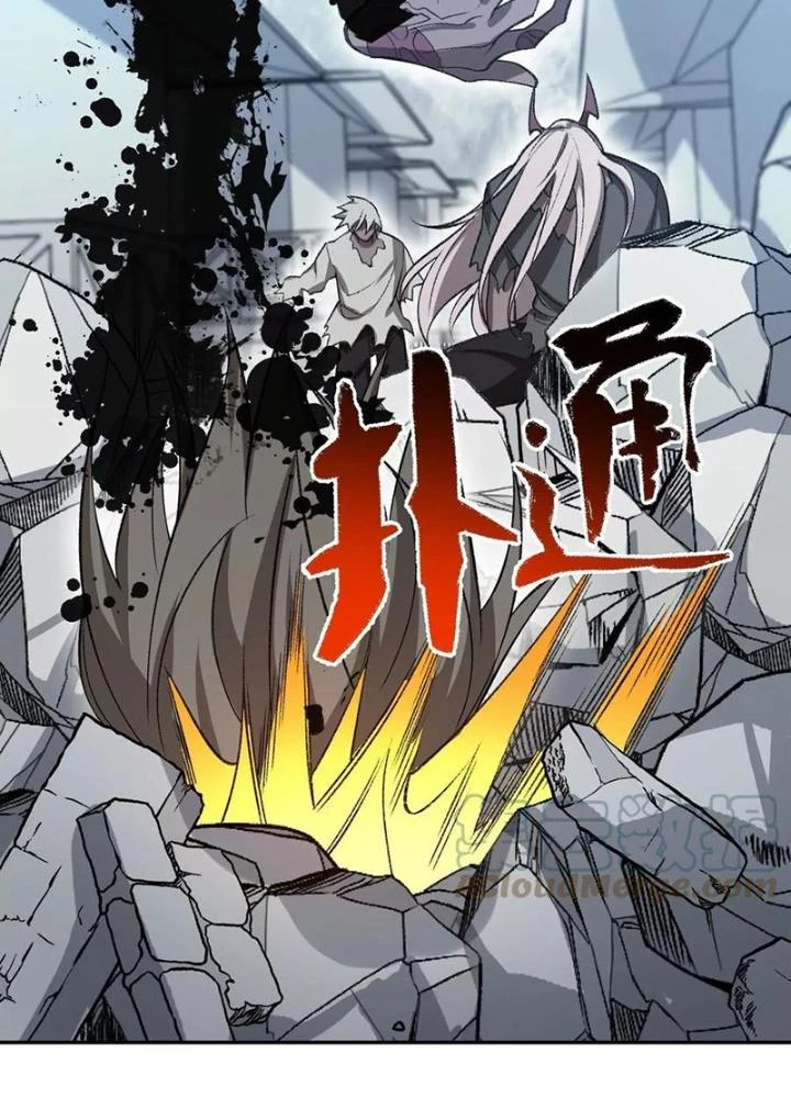 Thời Kỳ Tận Thế Chapter 106 - Trang 2
