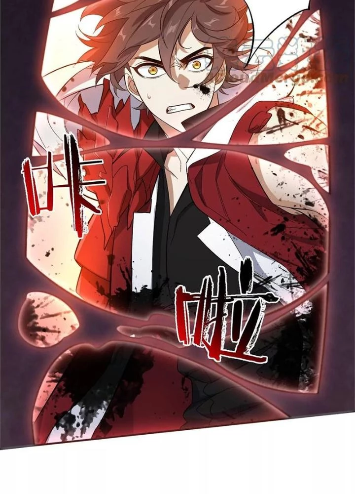Thời Kỳ Tận Thế Chapter 106 - Trang 2