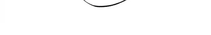 Thời Kỳ Tận Thế Chapter 107 - Trang 2