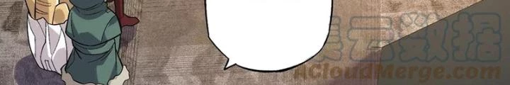 Thời Kỳ Tận Thế Chapter 107 - Trang 2