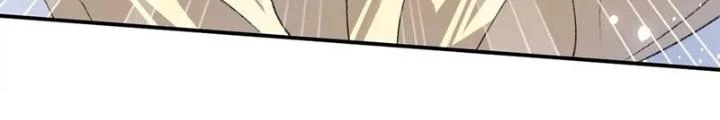 Thời Kỳ Tận Thế Chapter 107 - Trang 2