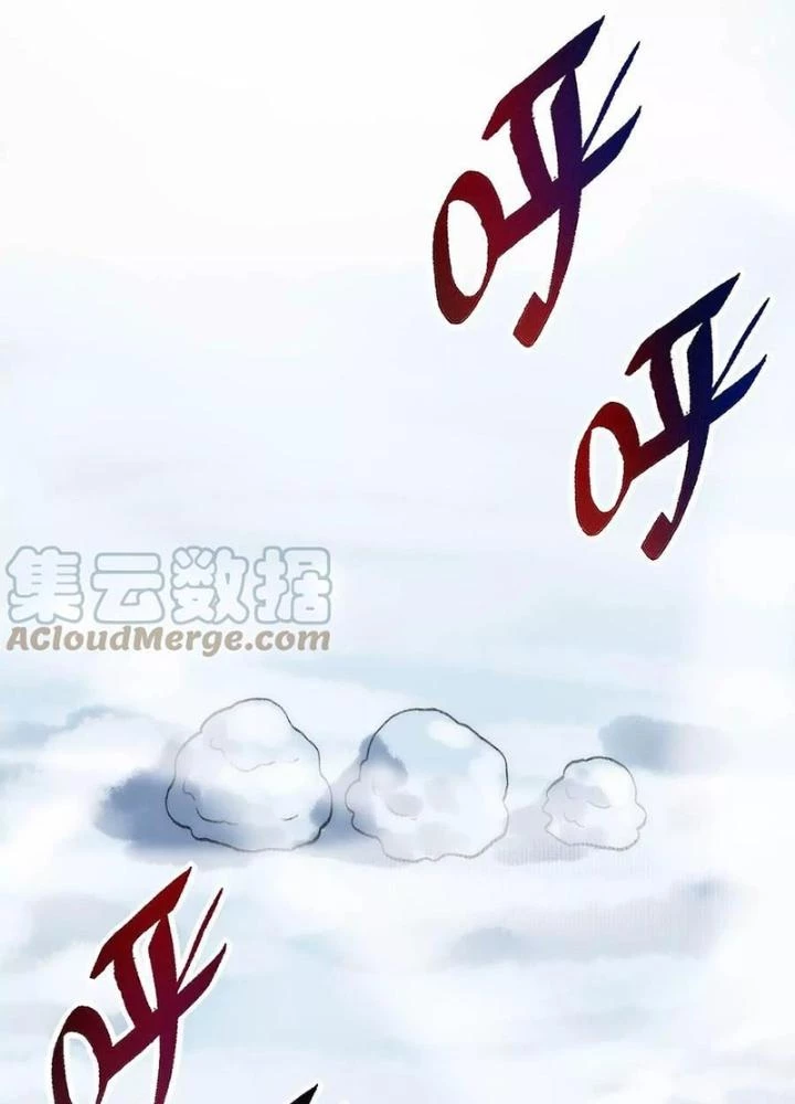 Thời Kỳ Tận Thế Chapter 108 - Trang 2