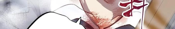Thời Kỳ Tận Thế Chapter 108 - Trang 2