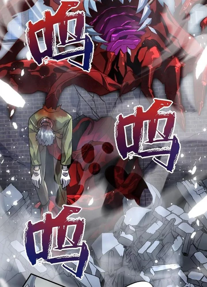 Thời Kỳ Tận Thế Chapter 108 - Trang 2