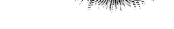 Thời Kỳ Tận Thế Chapter 109 - Trang 2