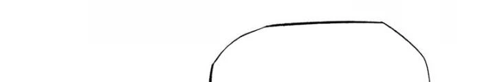 Thời Kỳ Tận Thế Chapter 109 - Trang 2
