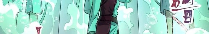 Thời Kỳ Tận Thế Chapter 109 - Trang 2