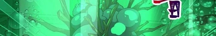 Thời Kỳ Tận Thế Chapter 109 - Trang 2