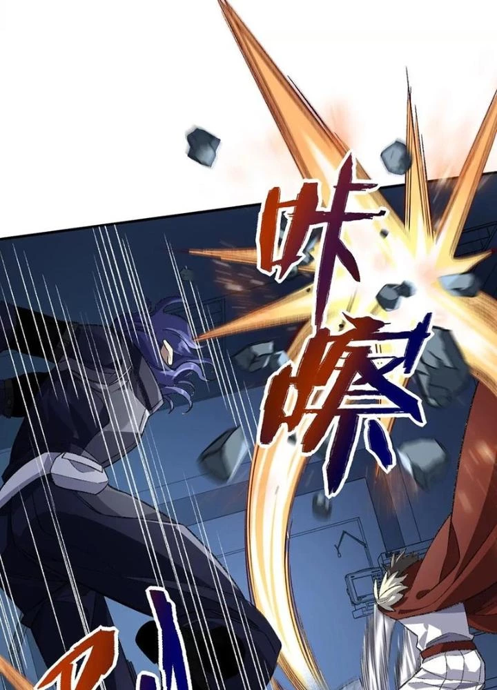 Thời Kỳ Tận Thế Chapter 109 - Trang 2