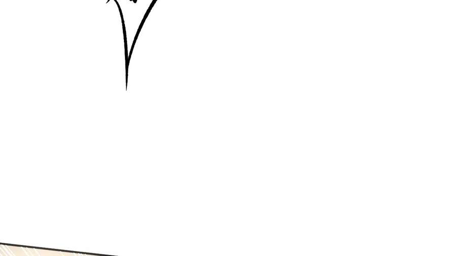 Thời Kỳ Tận Thế Chapter 11 - Trang 2