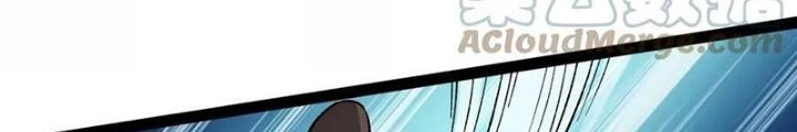 Thời Kỳ Tận Thế Chapter 110 - Trang 2