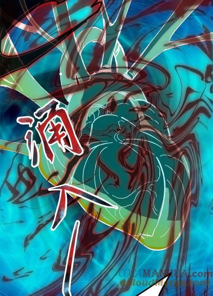 Thời Kỳ Tận Thế Chapter 110 - Trang 2