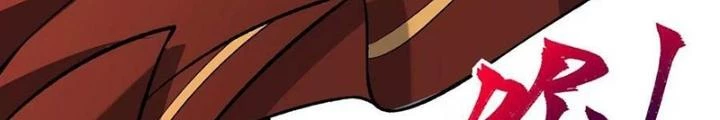 Thời Kỳ Tận Thế Chapter 110 - Trang 2