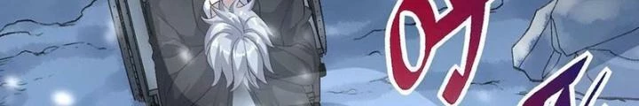 Thời Kỳ Tận Thế Chapter 111 - Trang 2