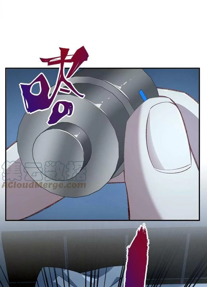 Thời Kỳ Tận Thế Chapter 111 - Trang 2