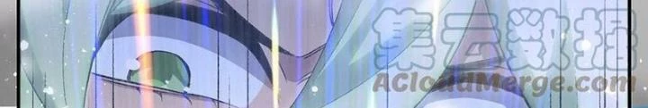 Thời Kỳ Tận Thế Chapter 112 - Trang 2