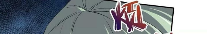 Thời Kỳ Tận Thế Chapter 112 - Trang 2