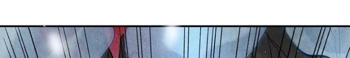 Thời Kỳ Tận Thế Chapter 112 - Trang 2
