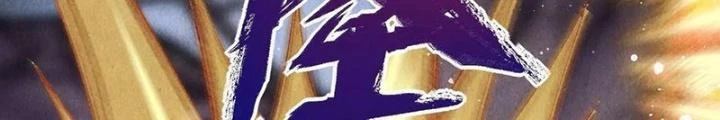 Thời Kỳ Tận Thế Chapter 112 - Trang 2