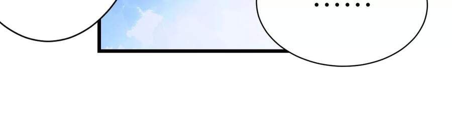 Thời Kỳ Tận Thế Chapter 12 - Trang 2