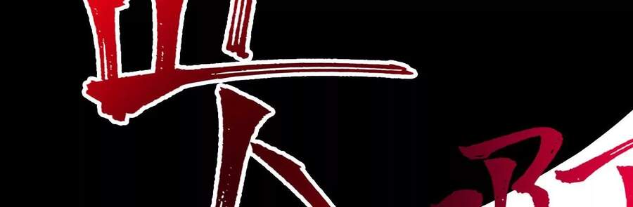 Thời Kỳ Tận Thế Chapter 13 - Trang 2