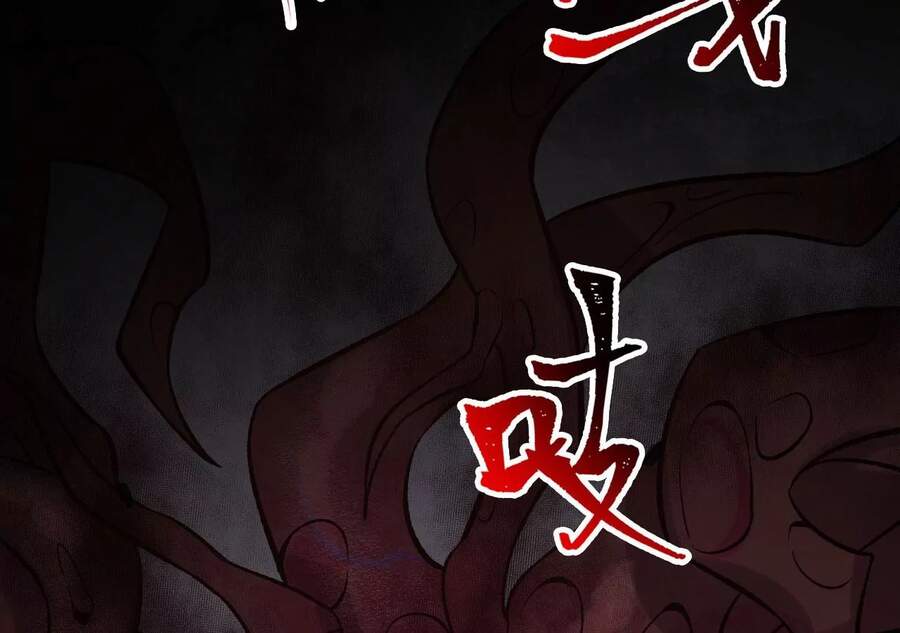 Thời Kỳ Tận Thế Chapter 13 - Trang 2