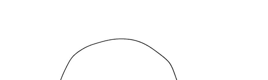 Thời Kỳ Tận Thế Chapter 14 - Trang 2