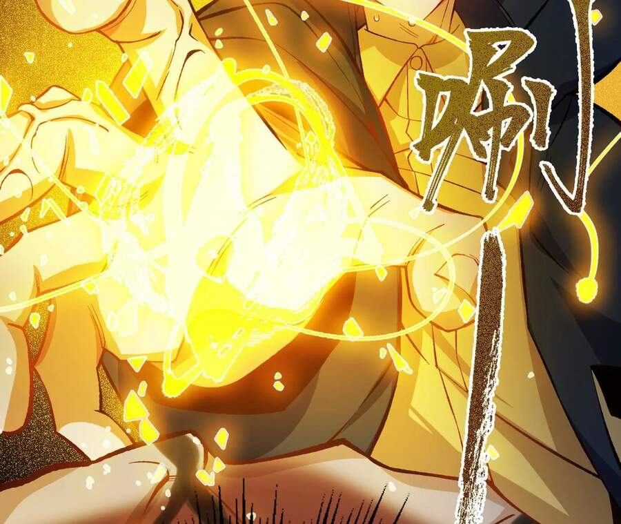 Thời Kỳ Tận Thế Chapter 17 - Trang 2