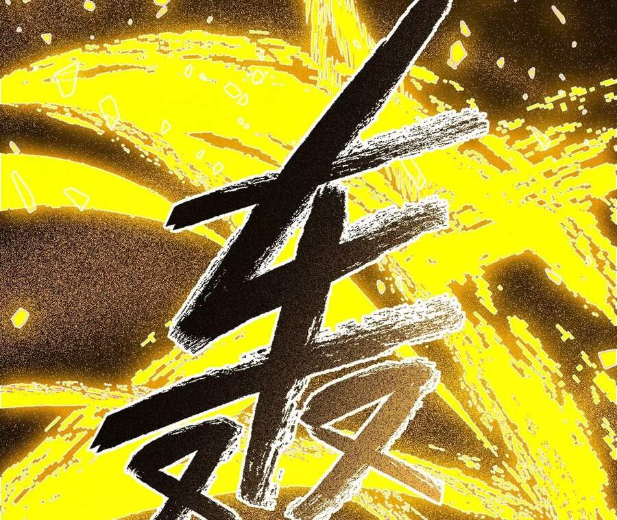 Thời Kỳ Tận Thế Chapter 17 - Trang 2