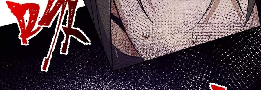 Thời Kỳ Tận Thế Chapter 18 - Trang 2