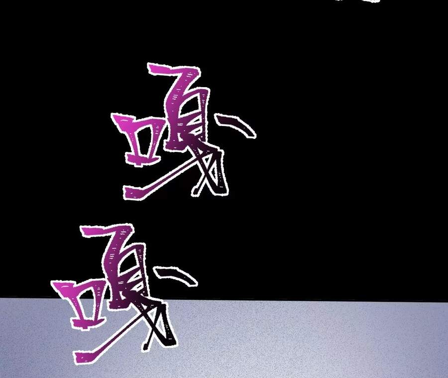 Thời Kỳ Tận Thế Chapter 19 - Trang 2