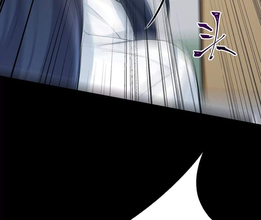 Thời Kỳ Tận Thế Chapter 19 - Trang 2