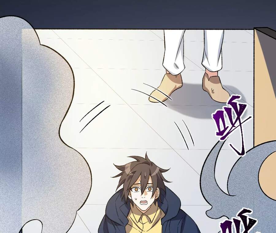 Thời Kỳ Tận Thế Chapter 19 - Trang 2