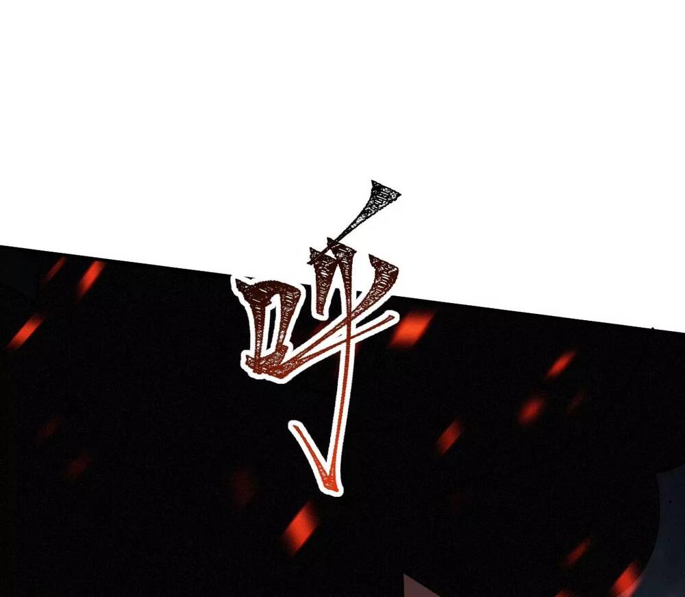 Thời Kỳ Tận Thế Chapter 2 - Trang 2