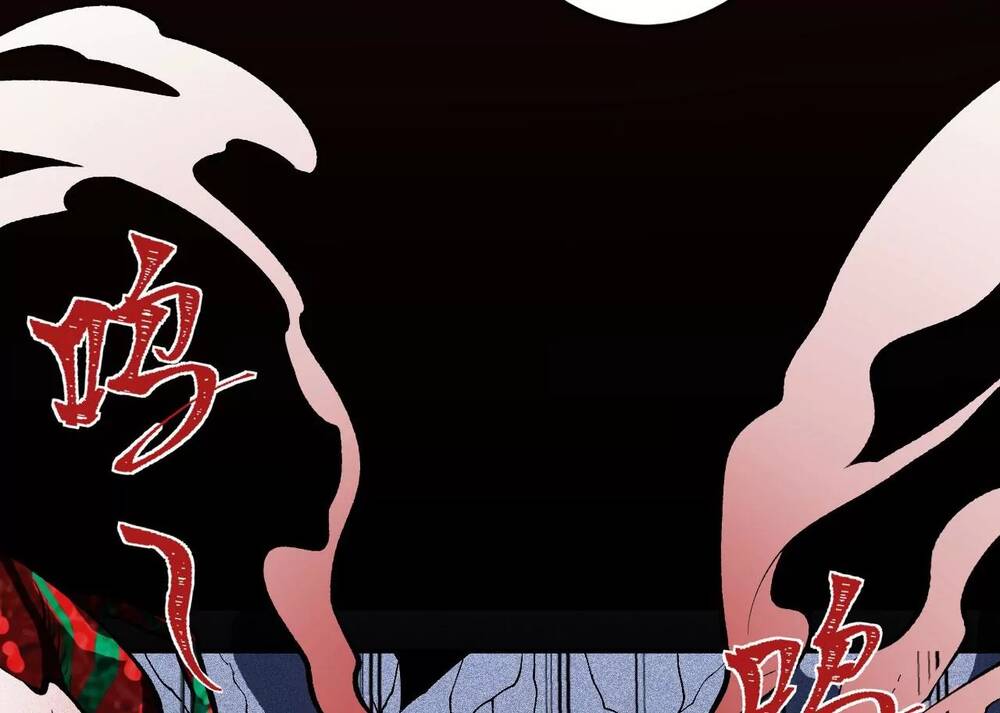 Thời Kỳ Tận Thế Chapter 2 - Trang 2