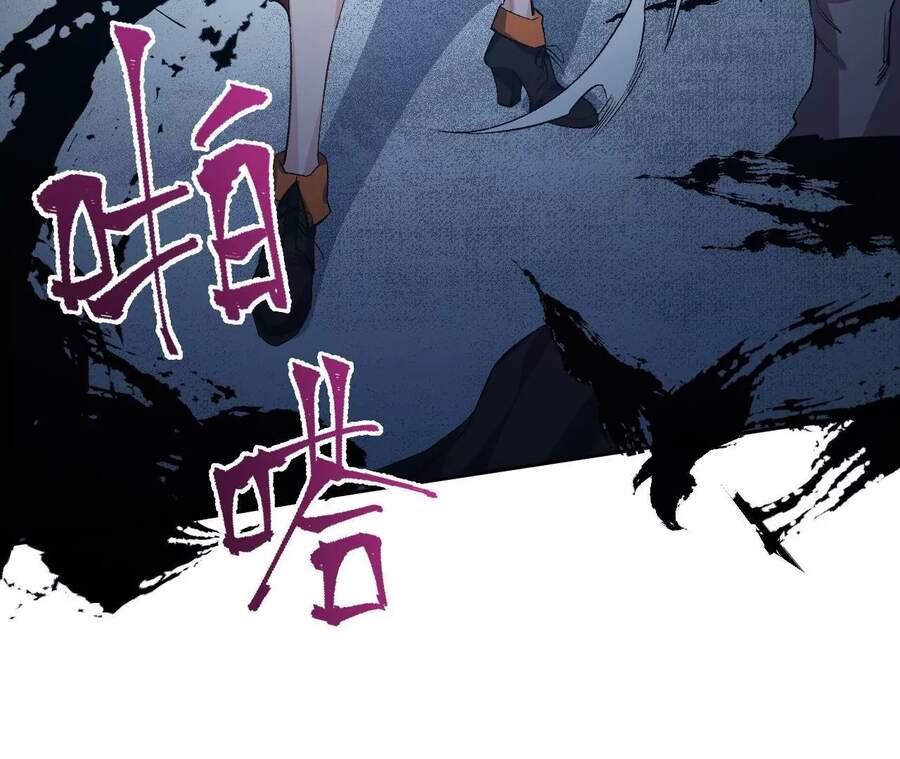 Thời Kỳ Tận Thế Chapter 20 - Trang 2