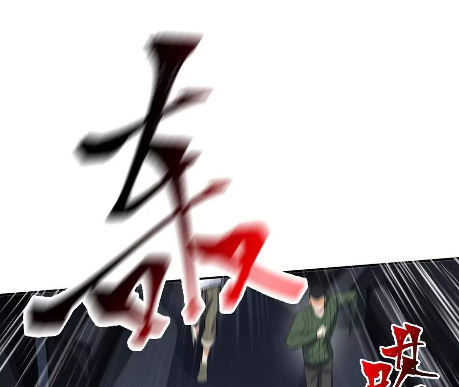 Thời Kỳ Tận Thế Chapter 21 - Trang 2