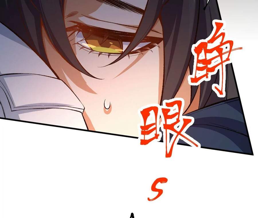 Thời Kỳ Tận Thế Chapter 21 - Trang 2