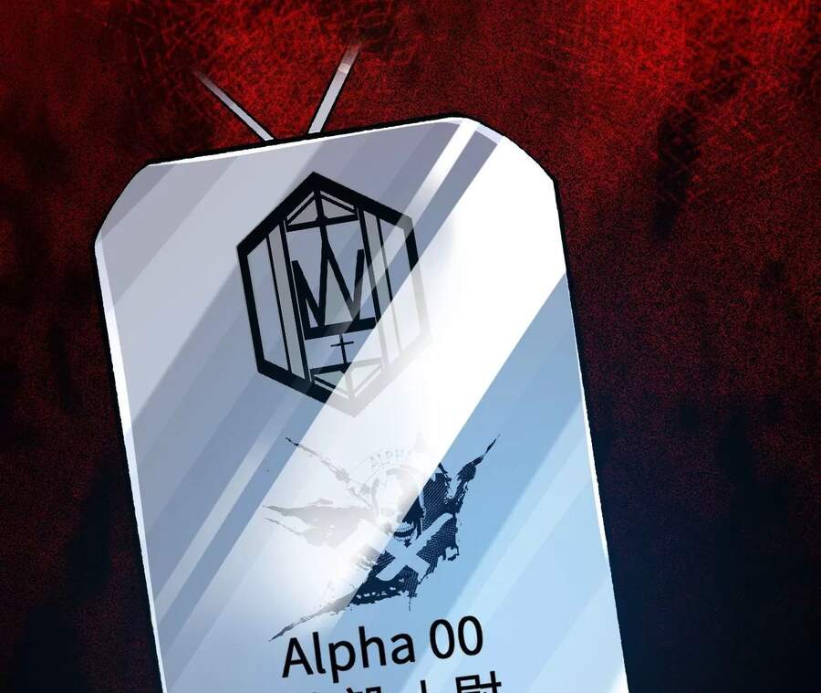 Thời Kỳ Tận Thế Chapter 21 - Trang 2