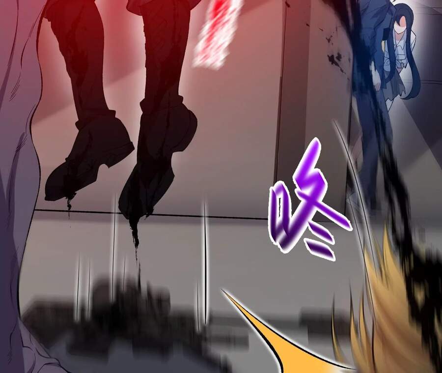 Thời Kỳ Tận Thế Chapter 21 - Trang 2