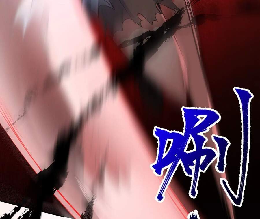 Thời Kỳ Tận Thế Chapter 21 - Trang 2