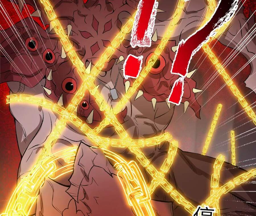 Thời Kỳ Tận Thế Chapter 21 - Trang 2