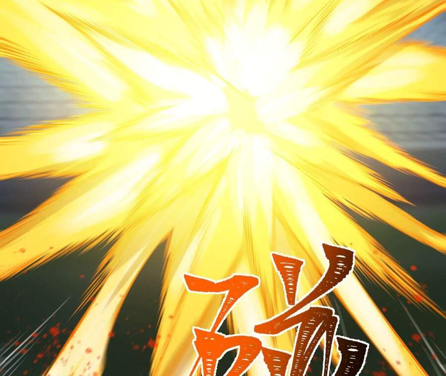 Thời Kỳ Tận Thế Chapter 24 - Trang 2