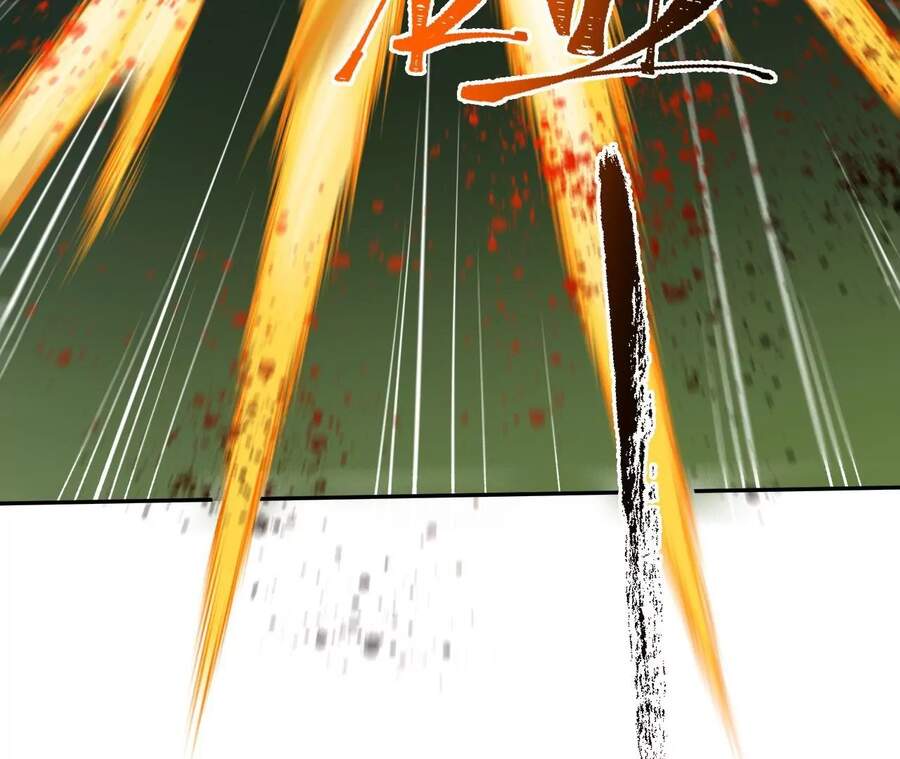 Thời Kỳ Tận Thế Chapter 24 - Trang 2